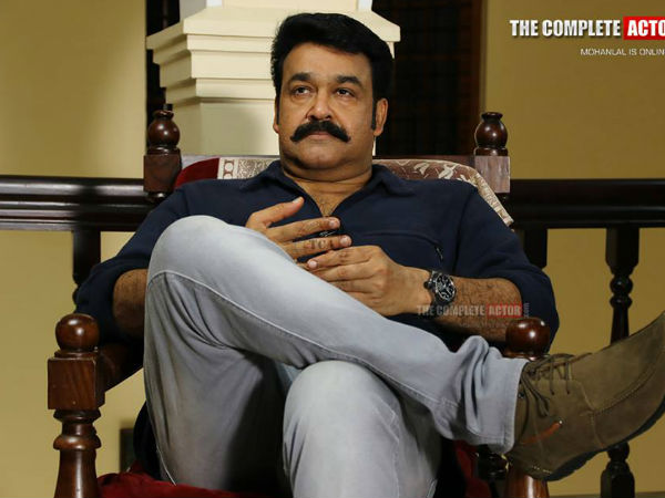 ലോഹം സ്റ്റൈല്‍