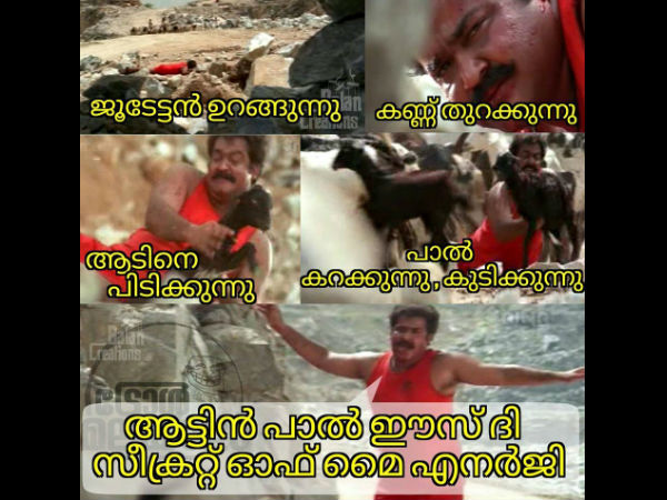 ആരോഗ്യത്തിന്റെ രഹസ്യം