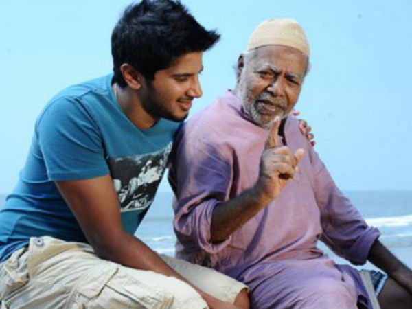 ഉസ്താദ് ഹോട്ടല്‍