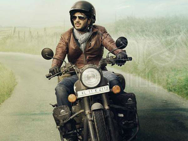 നീലാകാശം പച്ചക്കടല്‍ ചുവന്ന ഭൂമി