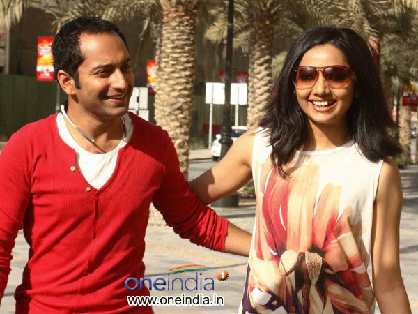 ഡയമണ്ട് നക്ലൈസ്