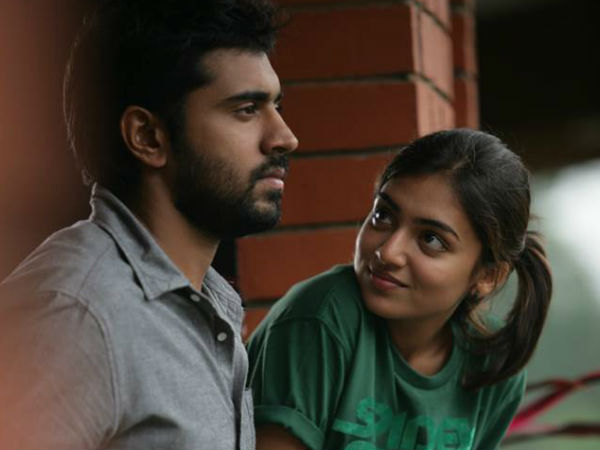 നിവിനിനൊപ്പം പുരസ്‌കാരം