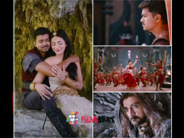  സ്‌പെഷ്യല്‍ ഇഫക്ട്