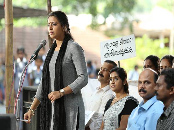 നിര്‍മ്മാണം