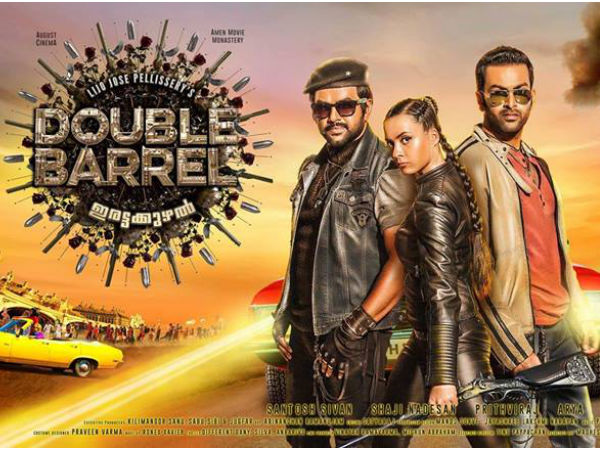 ചിരിയുടെ മാലപ്പടക്കം പൊട്ടിക്കാന്‍ പൃഥ്വിയും ഇന്ദ്രജിത്തും