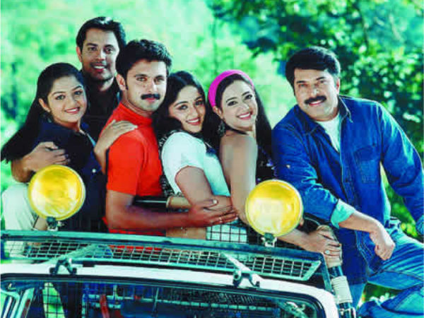  അപരിചിതന്‍