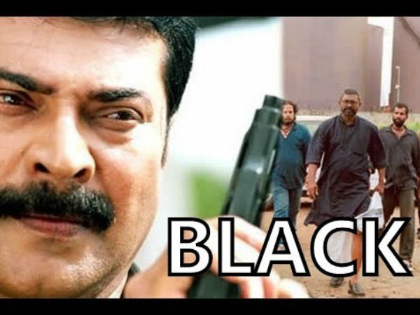 ബ്ലാക്ക് 