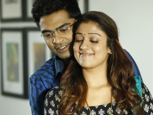 ശമ്പളം തന്നോ?