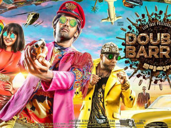 ആരാണ് നിര്‍മാതാക്കള്‍