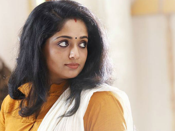 കാവ്യയുടെ വേഷം