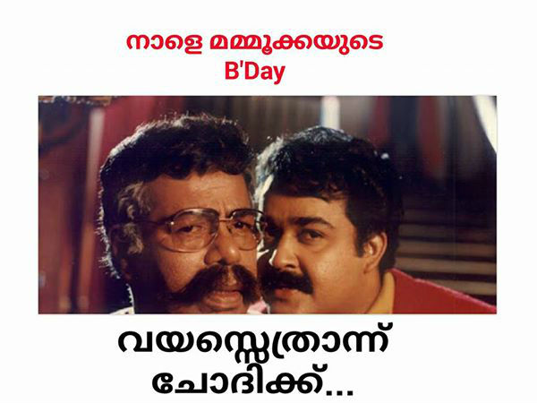 വയസ്സ് ചോദിക്ക്