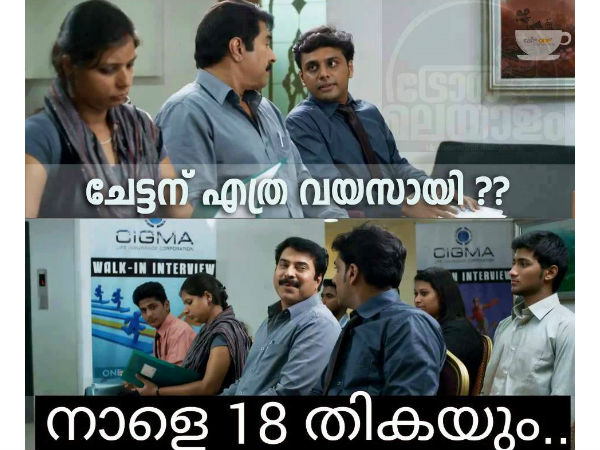18 വയസ്സോ