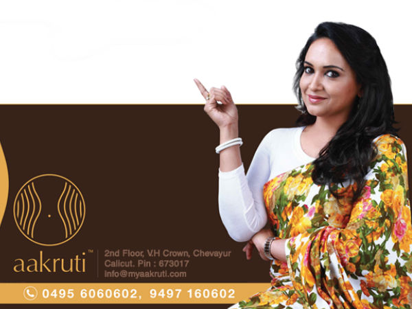 തന്റെ വഴി