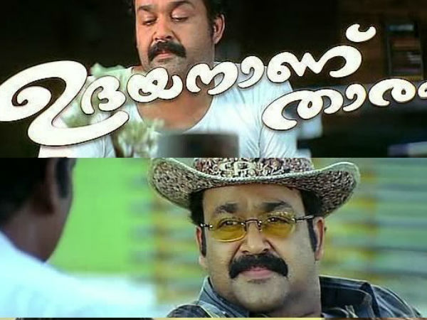 ഒരു ഉദാഹരണം പറയാം