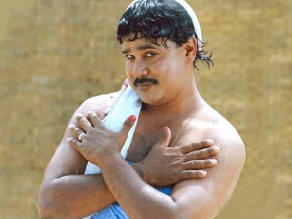 ചാന്ത്‌പൊട്ട്