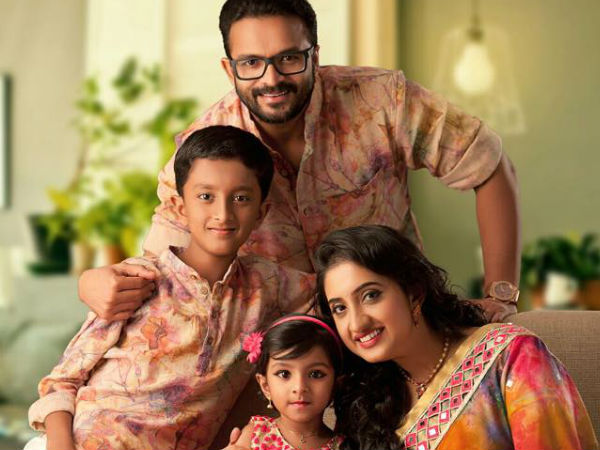 ജയസൂര്യ എന്ന കുടുംബസ്ഥന്‍