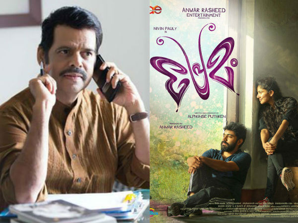 ന്യൂ ജനറേഷനല്ല