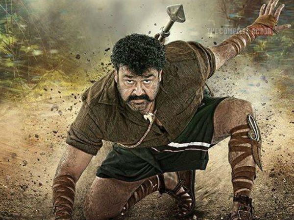 പുലിമുരുകന്‍ എന്നാല്‍