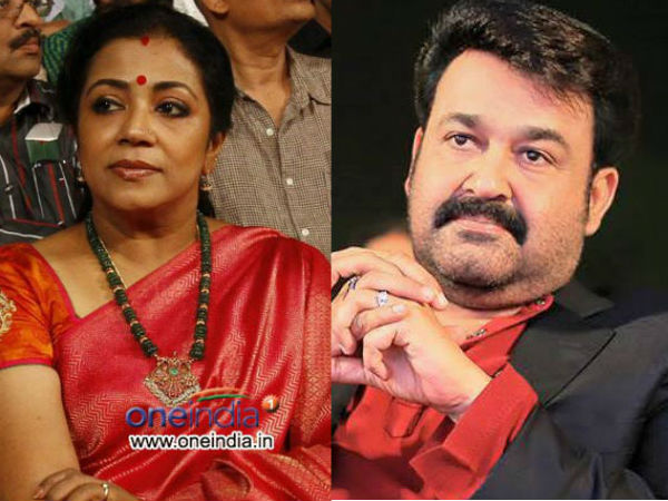 മോഹന്‍ലാലിന്റെ നായിക