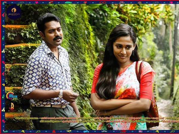 ഒരു ഗ്രാമീണ പെണ്‍ക്കുട്ടിയുടെ വേഷം