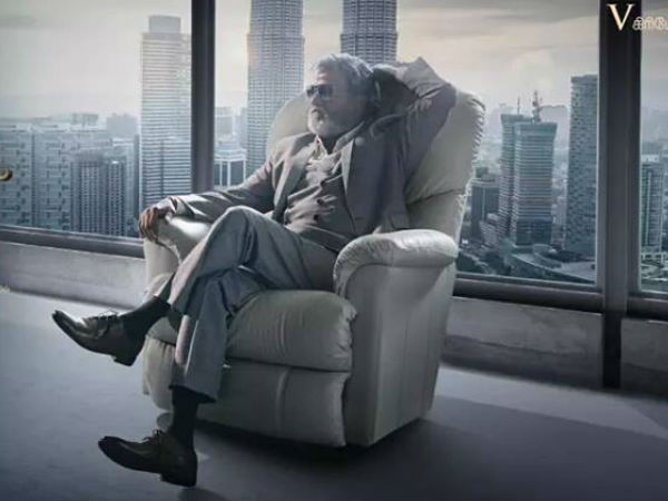 ഫസ്റ്റ് ലുക്ക്