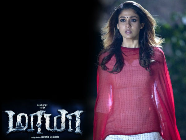 ചില നിബന്ധനകള്‍