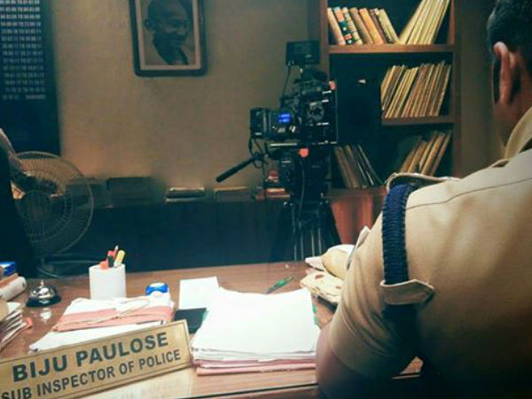 1983 കൂട്ടുകെട്ട്