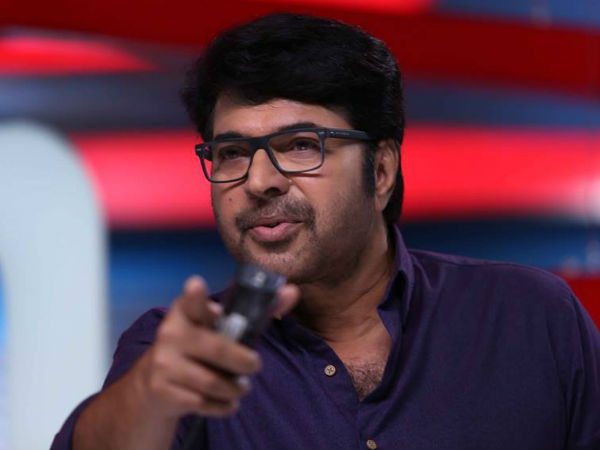 മമ്മൂട്ടി ചിത്രം