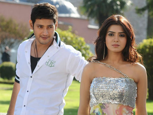 സമാന്ത മതി