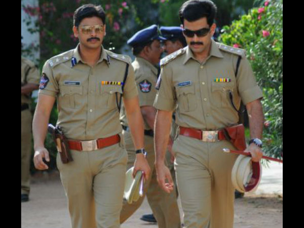 പോലീസ് പോലീസ്