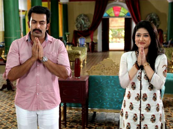 തേജാ ഭായ് ആന്റ് ഫാമിലി