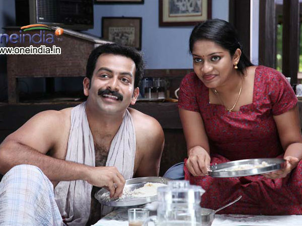 ഇന്ത്യന്‍ റുപീ