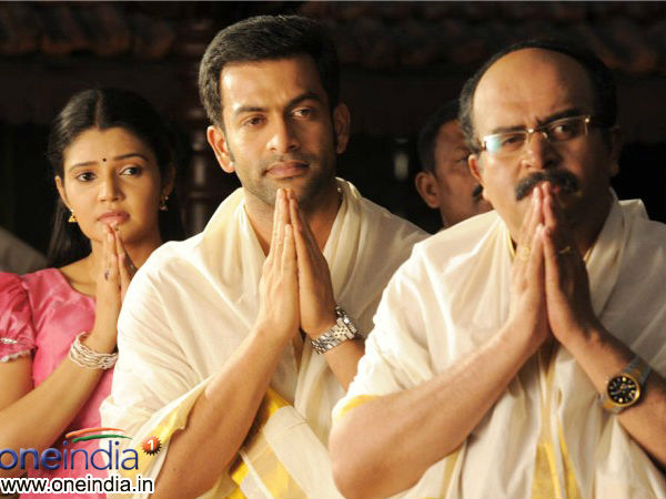 സിംഹാസനം