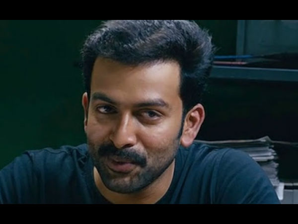 മുന്നറിയിപ്പ്