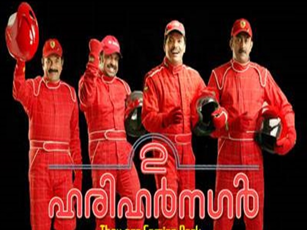 ഗായകന്‍ ആകാന്‍ ആഗ്രഹിച്ചു