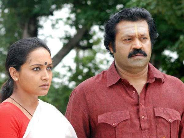 രാമരാവണന്‍