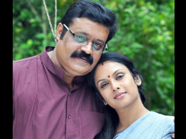  വെണ്‍ ശഖുപോല്‍