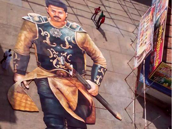 ആരെ കൊല്ലാന്‍?