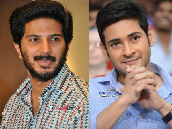 മഹേഷ് ബാബു വന്നു