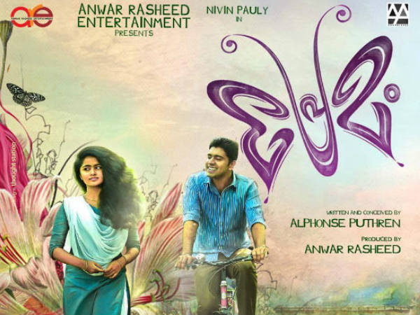 റിലീസിന് ശേഷം സാറ്റ്‌ലൈറ്റ്‌സ് അവകാശം