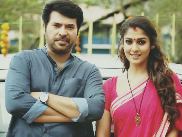 മമ്മൂട്ടിയും നയനും