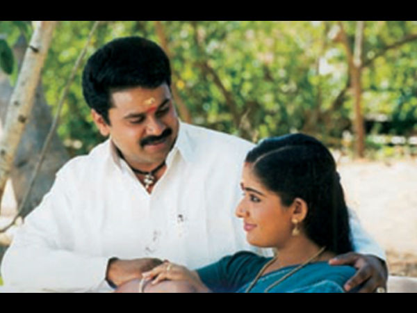 സദാനന്തന്റെ സമയം