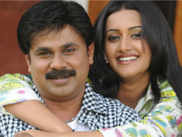 മോസ് ആന്റ് ക്യാറ്റ്