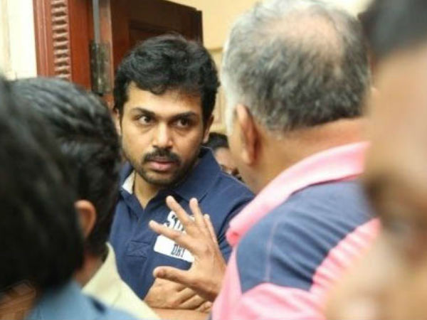 കാര്ത്തി