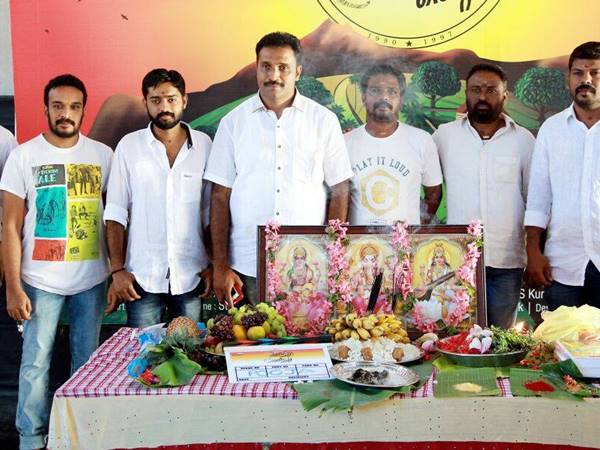 ചിത്രീകരണം ഒക്ടോബര്‍ 15ന് 