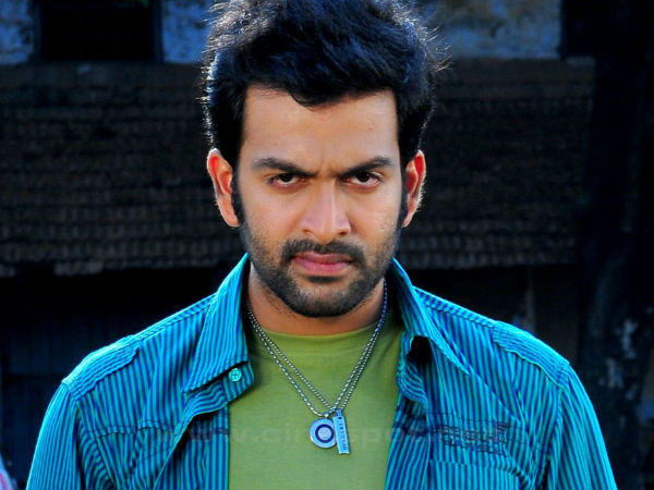 പോക്കിരി രാജ