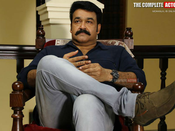 പുലിയാണ് വില്ലന്‍