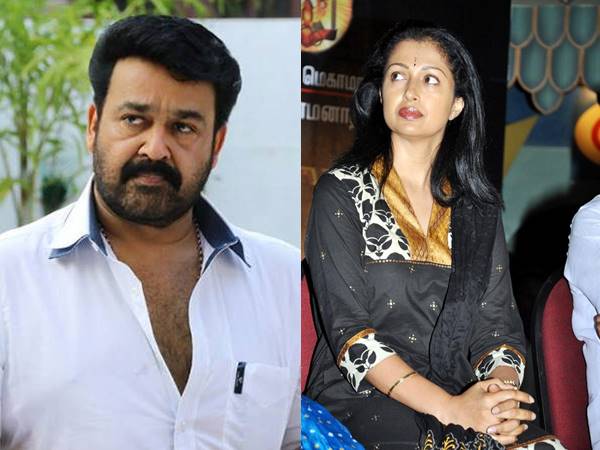 ബഹുഭാഷ ചിത്രം