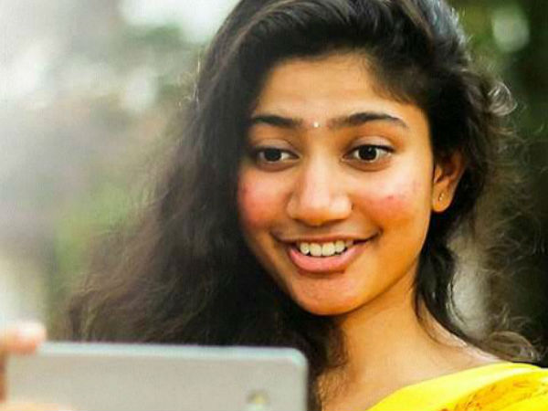 സായിയ്ക്ക്  പേടിയാണ്