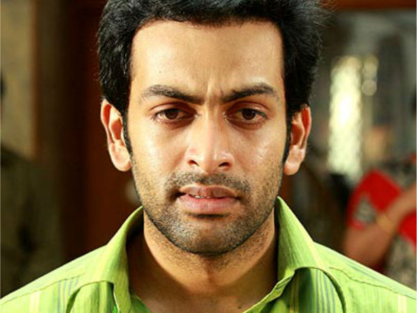 പുതിയമുഖം